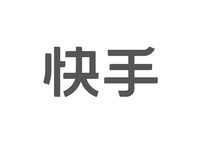 全平台引流